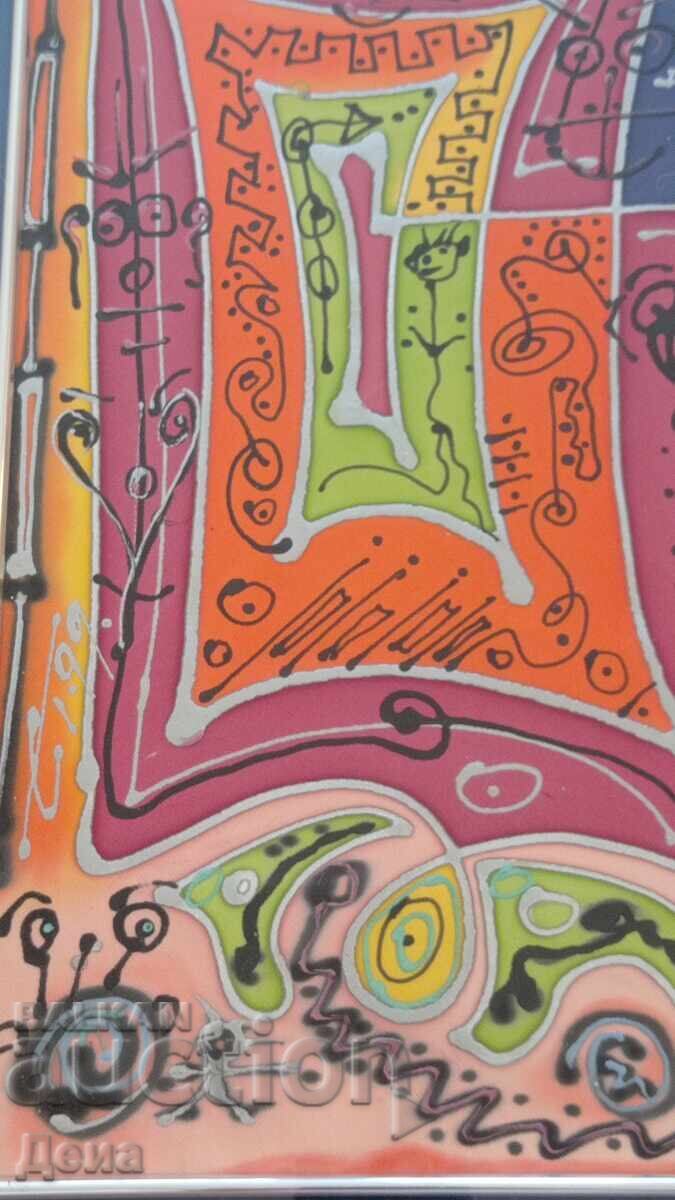 Παράδοση Στέφαν Τόdorov πίνακας 1999g Παράδοση Στέφαν Τόdorov πίνακας 1999g