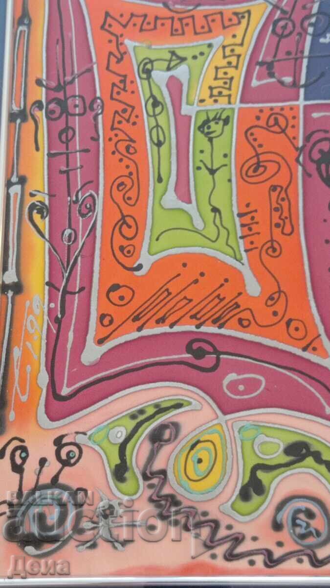 Delivery of Stefan Todorov Painting 1999