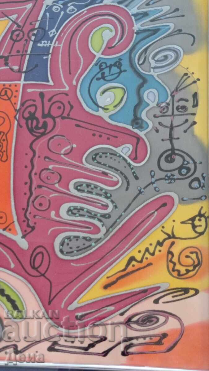 Στέφαν Τόdorov πίνακας 1999g - 5 Στέφαν Τόdorov πίνακας 1999g - 5