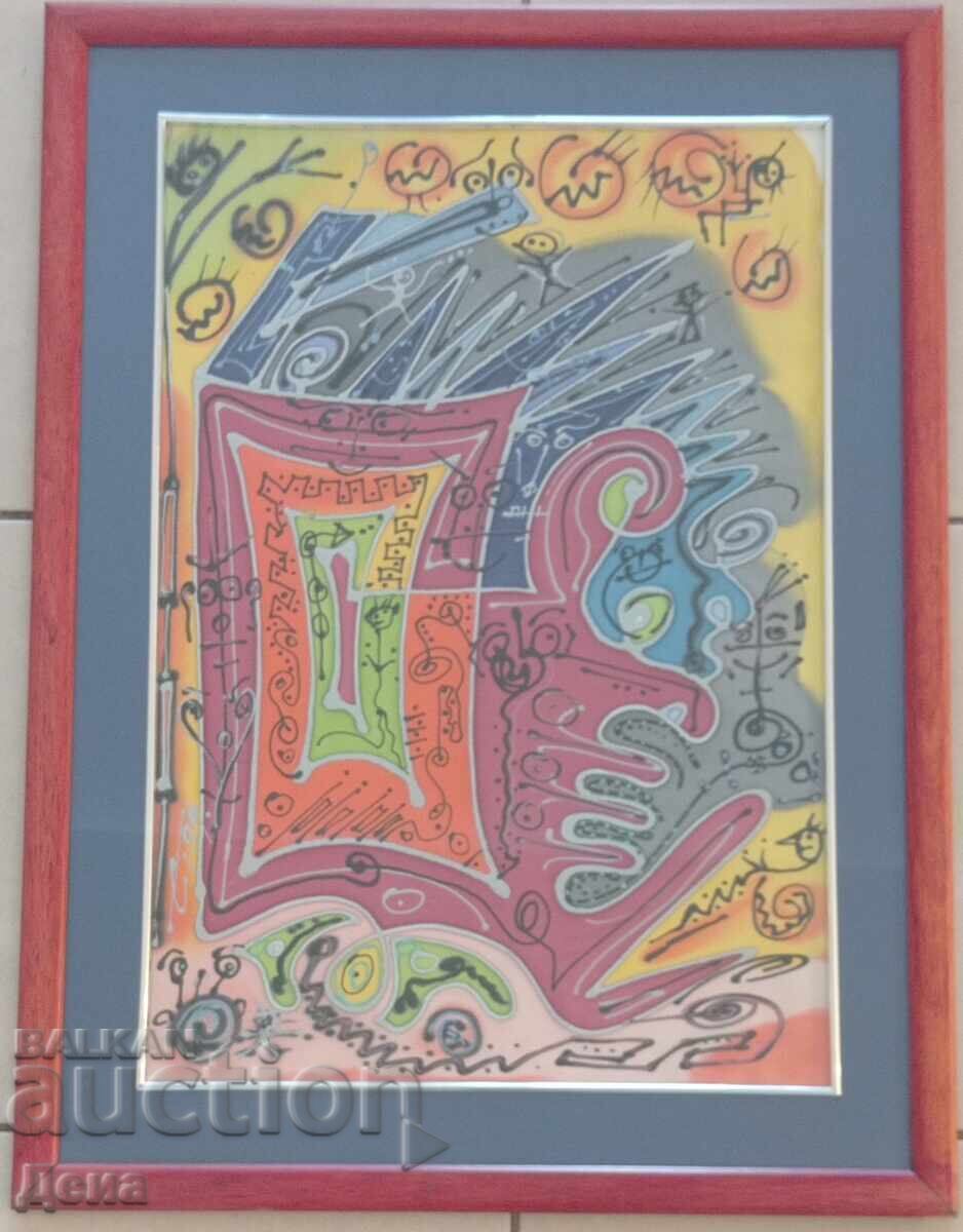 Στέφαν Τόdorov πίνακας 1999g Στέφαν Τόdorov πίνακας 1999g