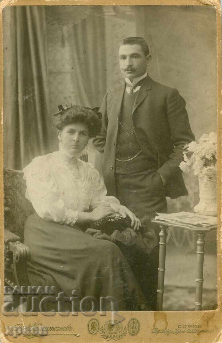 ΠΑΛΙΑ ΦΩΤΟΓΡΑΦΙΑ - ΧΑΡΤΟΝΙ - Δ. ΚΑΡΑΣΤΟΓΙΑΝΟΦ - ΣΟΦΙΑ - 1209 ΠΑΛΙΑ ΦΩΤΟΓΡΑΦΙΑ - ΧΑΡΤΟΝΙ - Δ. ΚΑΡΑΣΤΟΓΙΑΝΟΦ - ΣΟΦΙΑ - 1209