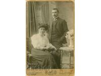 FOTOGRAFIE VECHE - CARTON - D. KARASTOYANOV - SOFIA - 1209