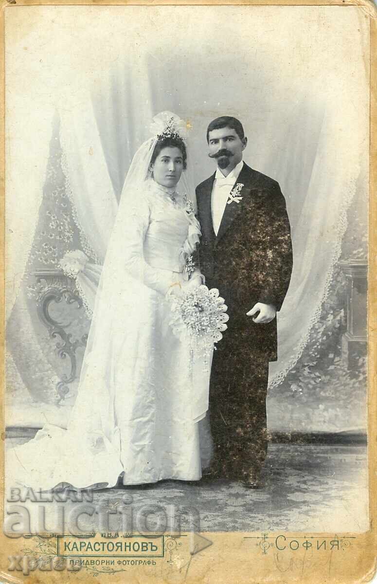 СТАРА ФОТОГРАФИЯ - КАРТОН - ИВ.КАРАСТОЯНОВ - СОФИЯ - 1214 СТАРА ФОТОГРАФИЯ - КАРТОН - ИВ.КАРАСТОЯНОВ - СОФИЯ - 1214