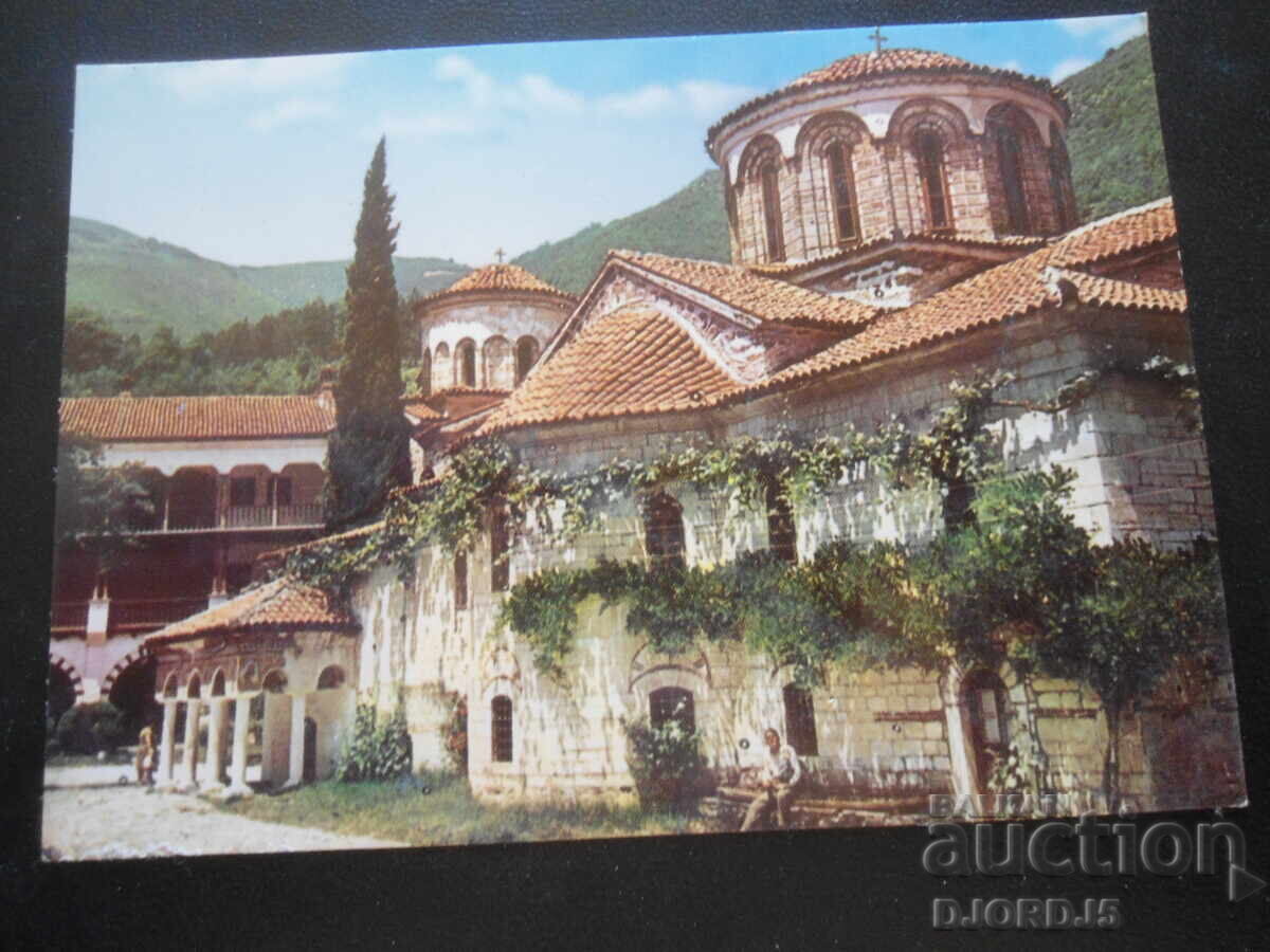 БАЧКОВСКИ МАНАСТИР, Стара картичка БАЧКОВСКИ МАНАСТИР, Стара картичка