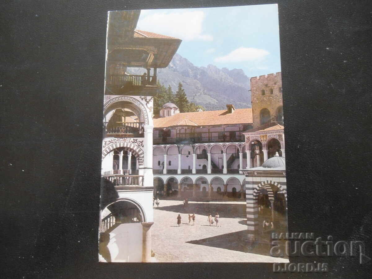 РИЛСКИЯТ МАНАСТИР, Стара картичка РИЛСКИЯТ МАНАСТИР, Стара картичка