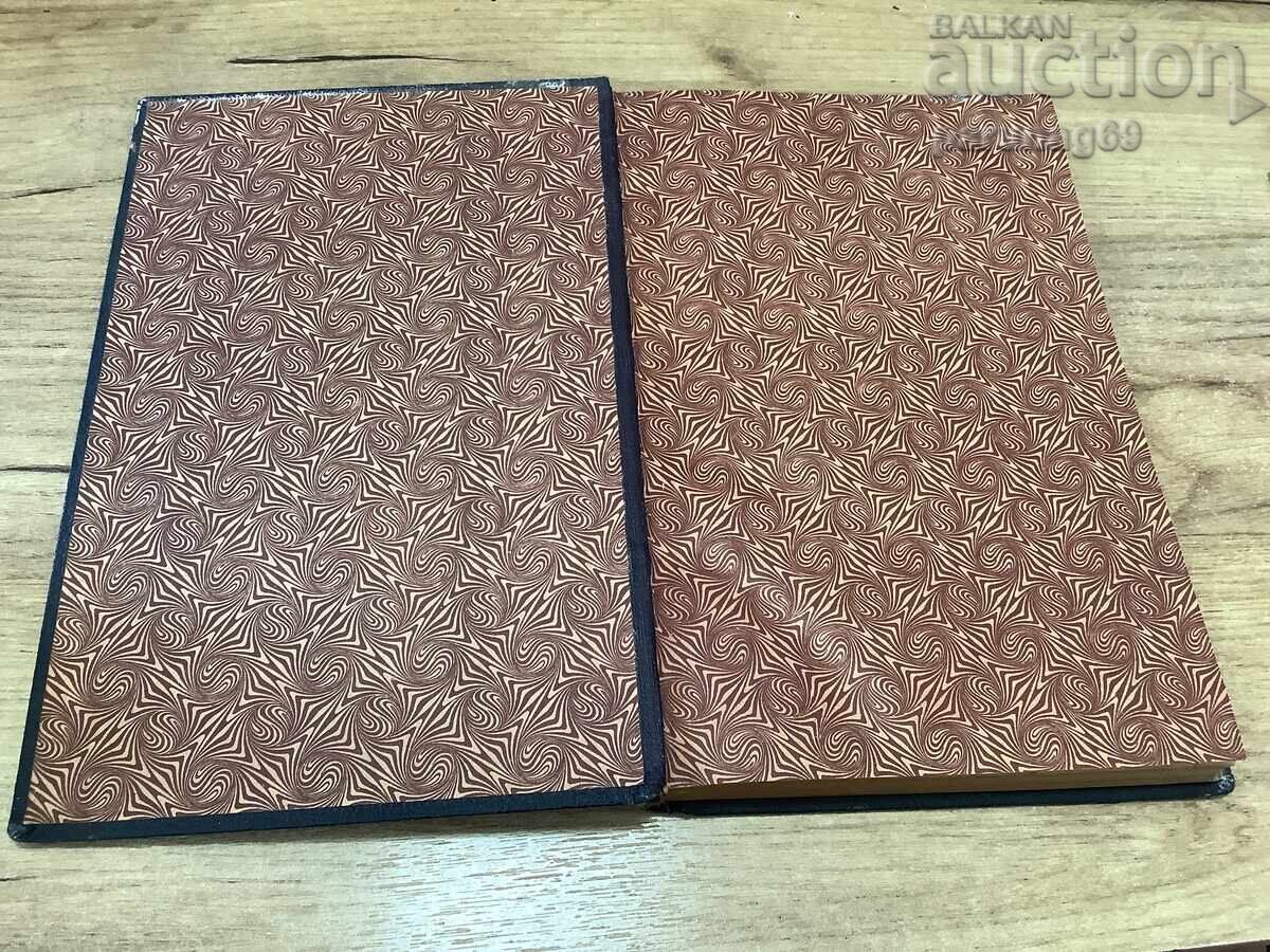 Ντοστογιέφσκι - Νουβέλες και Διηγήματα - 6 Ντοστογιέφσκι - Νουβέλες και Διηγήματα - 6