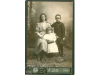 FOTOGRAFIE VECHE - CARTON - VÂLC - SOFIA - 1391