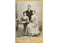 ΠΑΛΙΑ ΦΩΤΟΓΡΑΦΙΑ - ΚΑΡΤΟΝ - ΒΡ. ΚΑΤΣΑΡΟΒΙ - ΦΙΛΙΠΠΟΥΠΟΛΗ - 1396