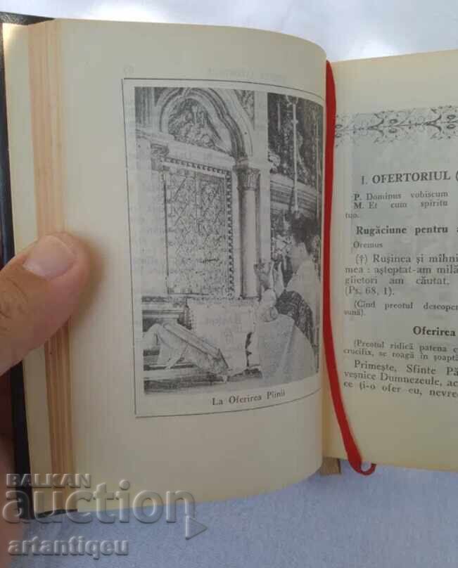 Стар католически молитвеник от 1969 година, без липсващи стр с цена 40.00 лв. | € 20.45