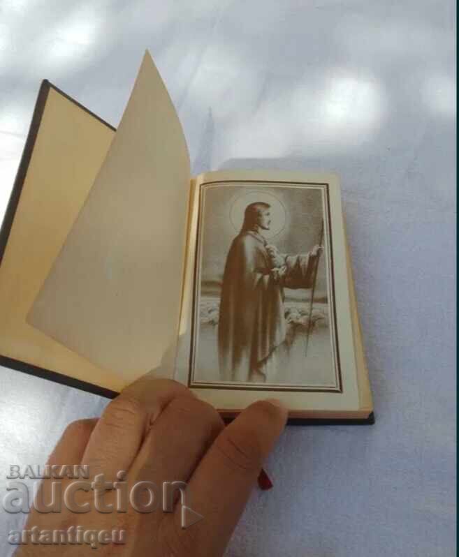 Стар католически молитвеник от 1969 година, без липсващи стр - 7