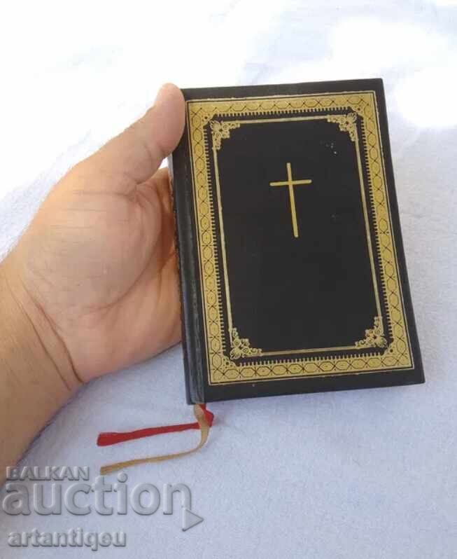 Стар католически молитвеник от 1969 година, без липсващи стр