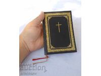 Vechi carte de rugăciuni catolică din 1969, fără pagini lipsă