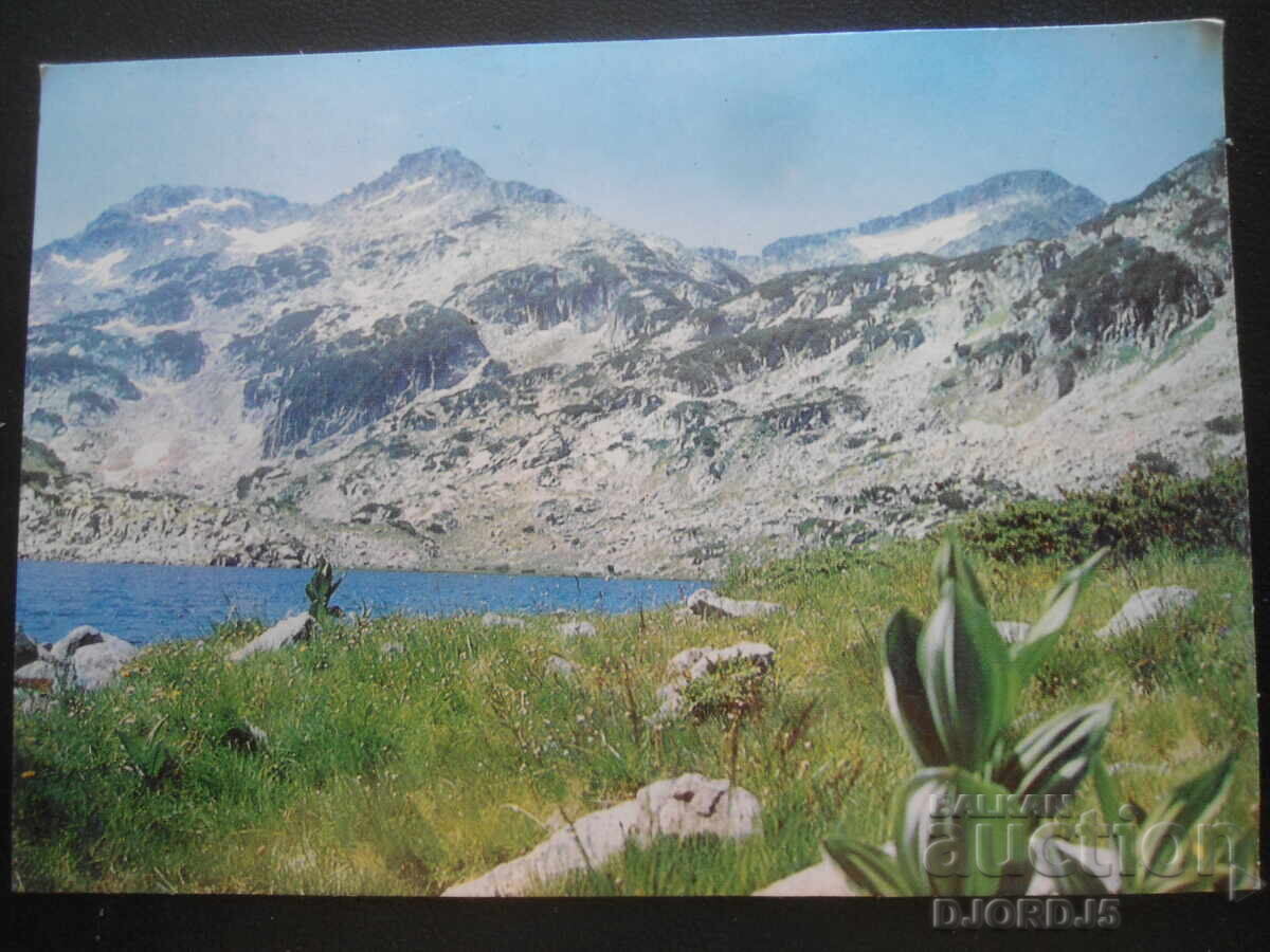 ΠΙΡΙΝ, Παλιά καρτ ποστάλ