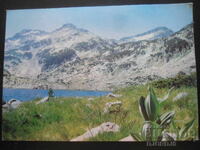 ΠΙΡΙΝ, Παλιά καρτ ποστάλ