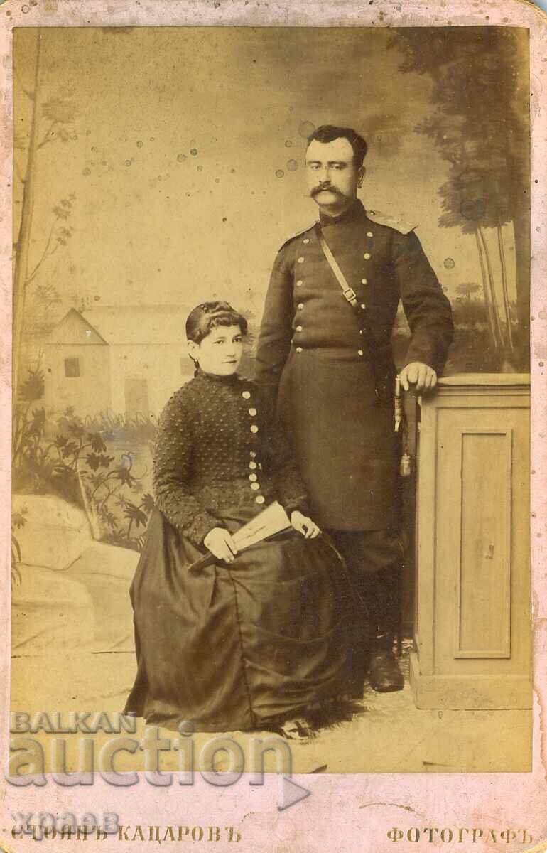 OLD PHOTOGRAPH - CARDBOARD - STOYAN KATSAROV - HASKOVO - 1400