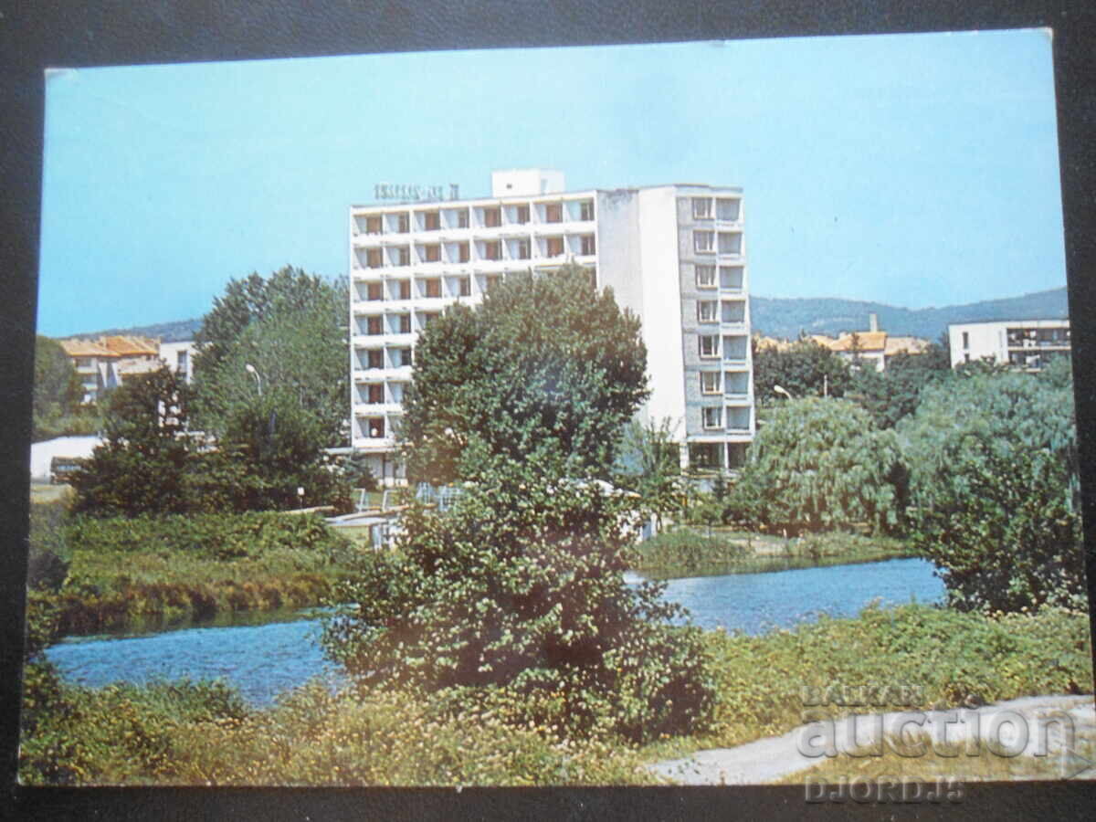 ПРИМОРСКО. Почивен дом, Стара картичка