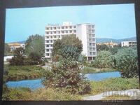 ΠΡΙΜΟΡΣΚΟ. Εξοχικό σπίτι, Παλιά καρτ-ποστάλ