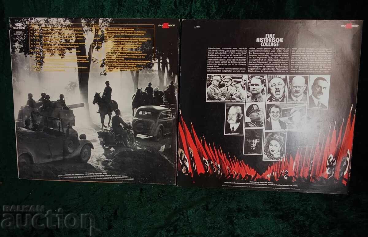 Gramophone records, 2 pieces, speeches by Adolf Hitler and others with price 155.00 BGN | € 79.25 Gramophone records, 2 pieces, speeches by Adolf Hitler and others with price 155.00 BGN | € 79.25