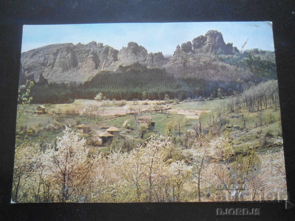 ΜΠΕΛΟΓΡΑΝΤΣΙΚ. Βράχοι του Μπελογκράντσικ, Παλιά καρτ ποστάλ