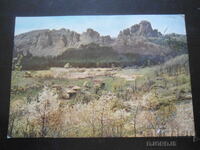 ΜΠΕΛΟΓΡΑΝΤΣΙΚ. Βράχοι του Μπελογκράντσικ, Παλιά καρτ ποστάλ