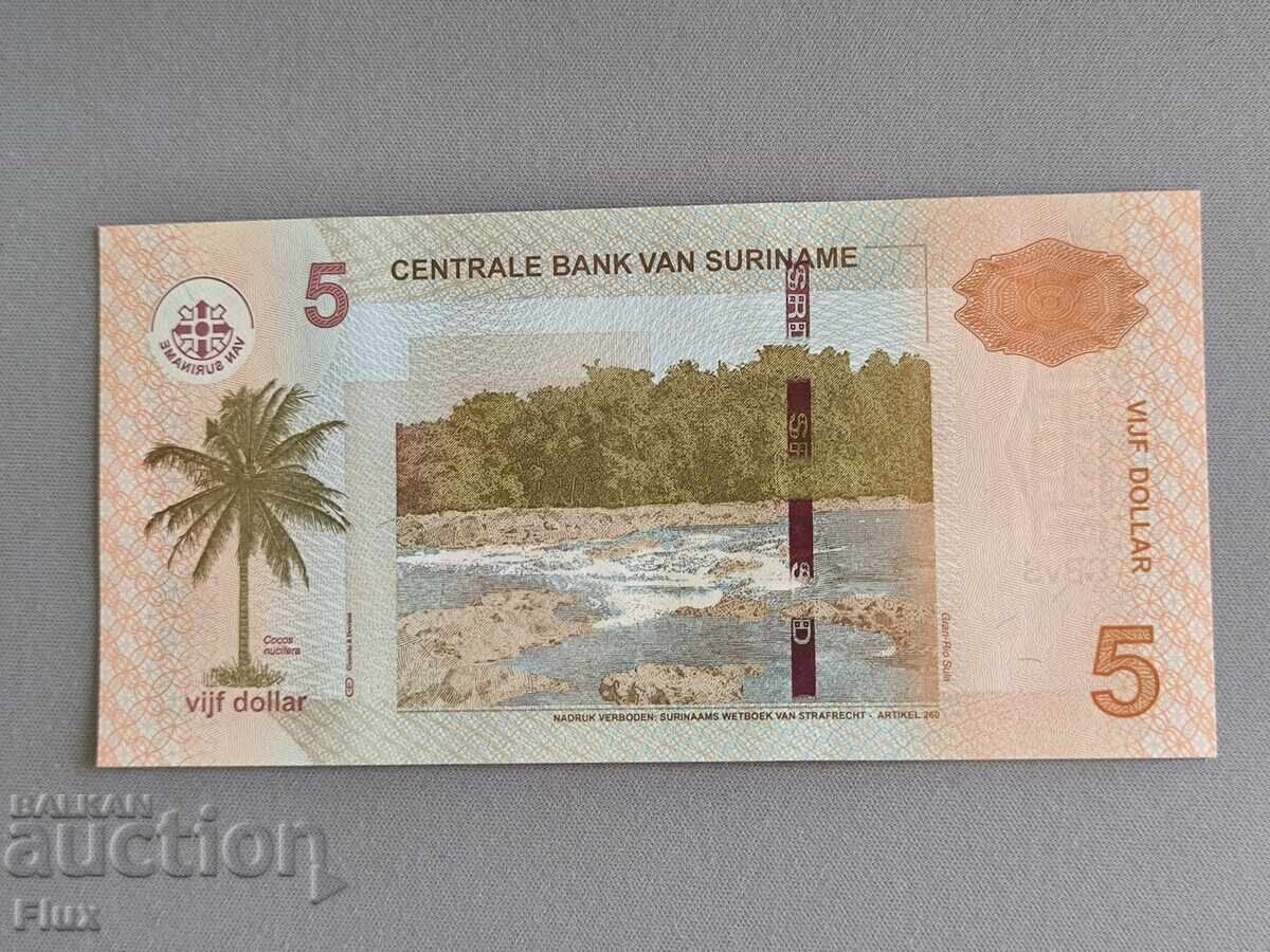 Банкнота - Суринам - 5 долара UNC | 2012г. с цена 5.50 лв. | € 2.81