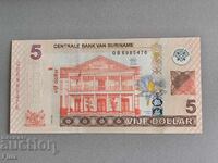 Банкнота - Суринам - 5 долара UNC | 2012г.