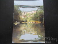 ВЕЛИКО ТЪРНОВО. Стамболовият мост, Стара картичка