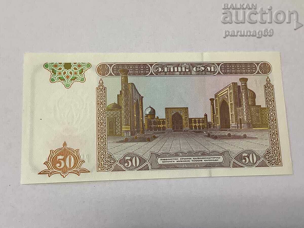 Ουζμπεκιστάν 50 σουμ 1994 god. UNC με τιμή 1.50 BGN | € 0.77 Ουζμπεκιστάν 50 σουμ 1994 god. UNC με τιμή 1.50 BGN | € 0.77