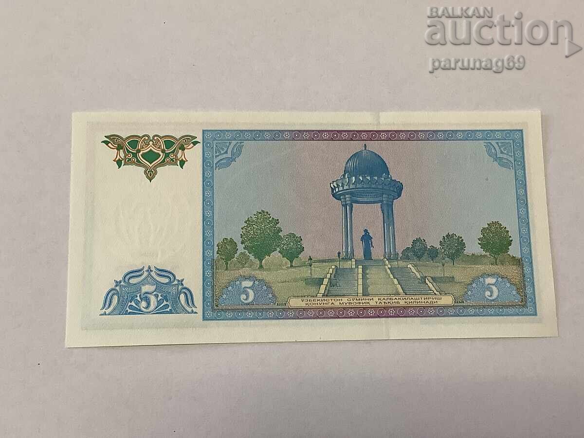 Узбекистан 5 сум 1994 година UNC с цена 1.50 лв. | € 0.77