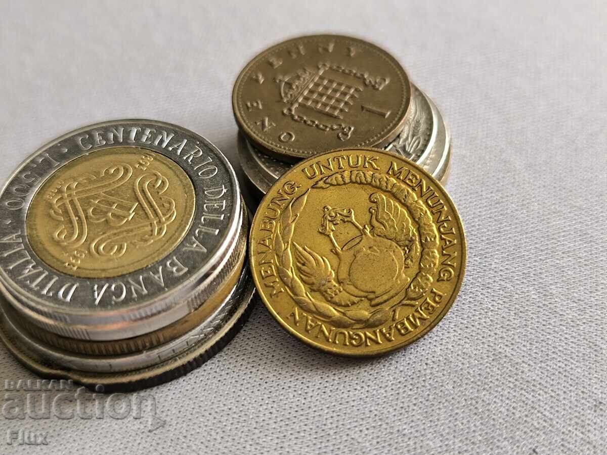 Monedă - Indonezia - 10 rupii | 1974 Monedă - Indonezia - 10 rupii | 1974