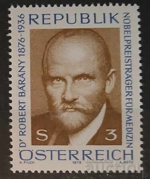 Austria 1976 Personalities MNH