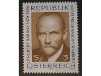 Αυστρία 1976 Προσωπικότητες MNH