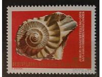 Αυστρία 1976 MNH