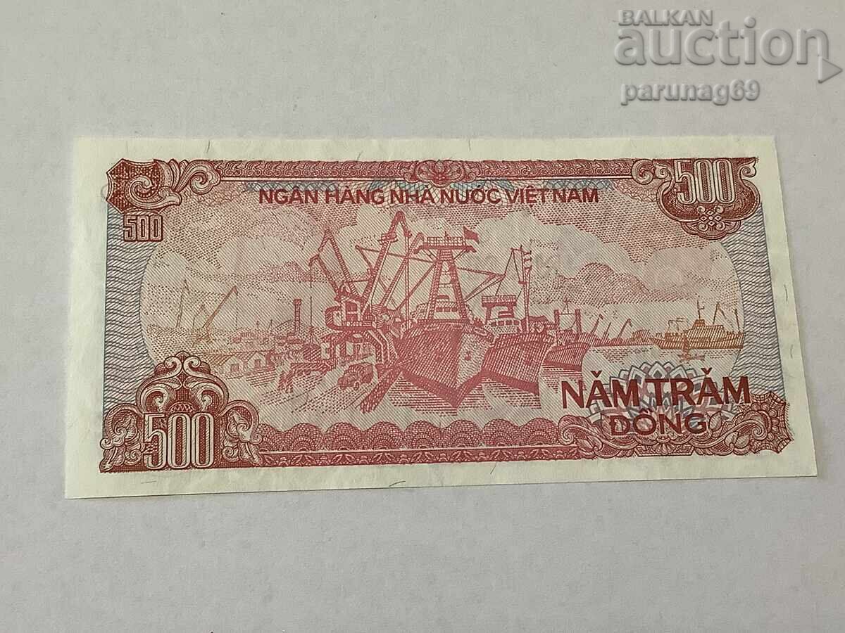 Βιετνάμ 500 δονγκ 1988 UNC με τιμή 1.50 BGN | € 0.77 Βιετνάμ 500 δονγκ 1988 UNC με τιμή 1.50 BGN | € 0.77