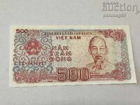 Vietnam 500 Dong 1988 UNC