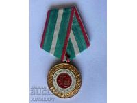 Rare Medal For Merit in Construction Troops