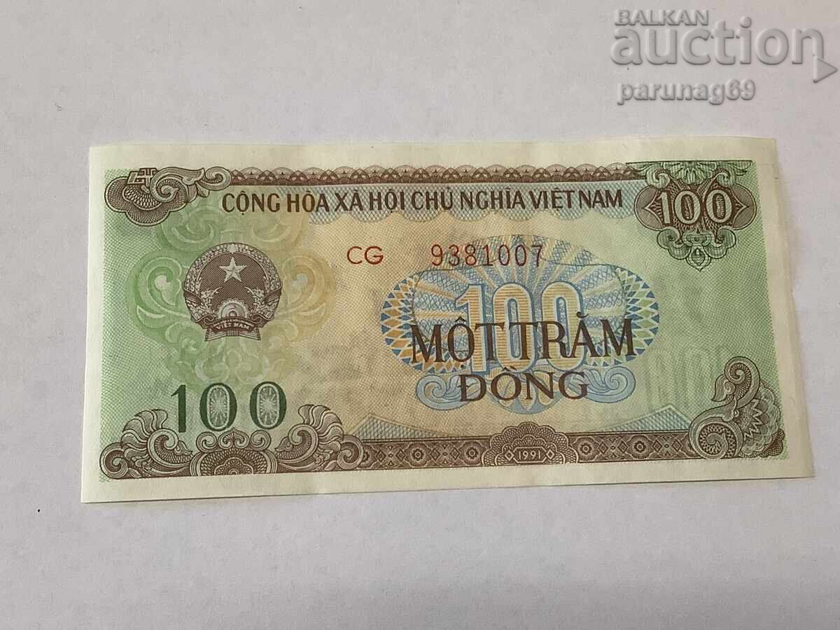 Виетнам 100 донг 1991 година UNC Виетнам 100 донг 1991 година UNC