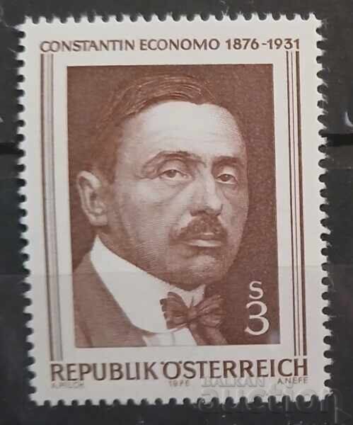 Австрия 1976 Личности MNH