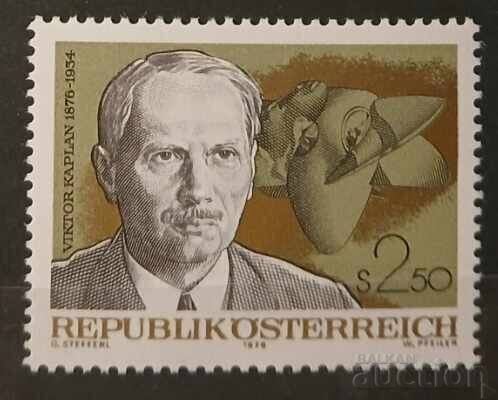 Austria 1976 Personalities MNH