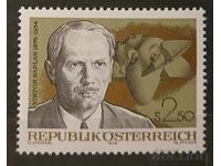 Αυστρία 1976 Προσωπικότητες MNH