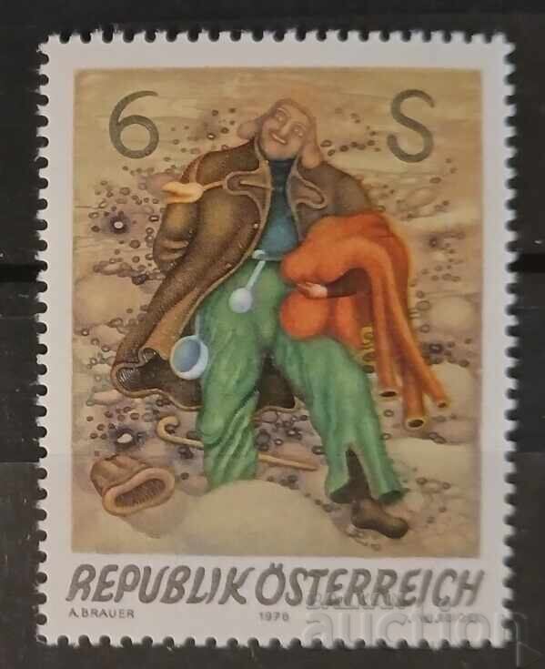 Австрия 1976 Изкуство/Картини MNH Австрия 1976 Изкуство/Картини MNH