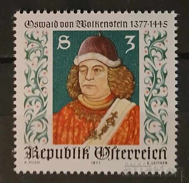 Austria 1977 Personalities MNH
