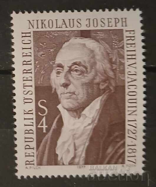 Austria 1977 Personalities MNH