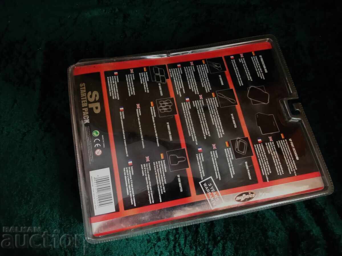 Παράδοση Game Boy Advance+Αξεσουάρ 11+3 τεμάχια