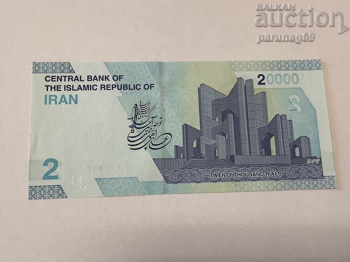 Ιράν 20000 ριάλ 2022 UNC με τιμή 1.50 BGN | € 0.77 Ιράν 20000 ριάλ 2022 UNC με τιμή 1.50 BGN | € 0.77