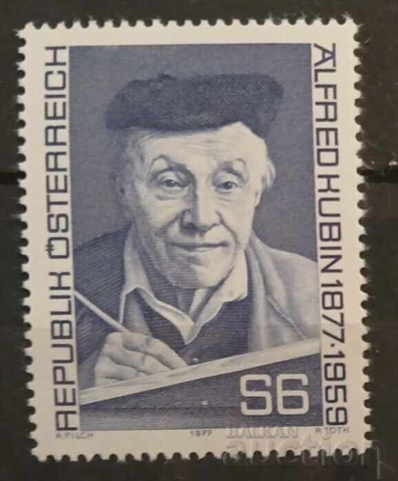Austria 1977 Personalities MNH