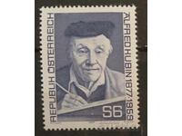 Austria 1977 Personalități MNH
