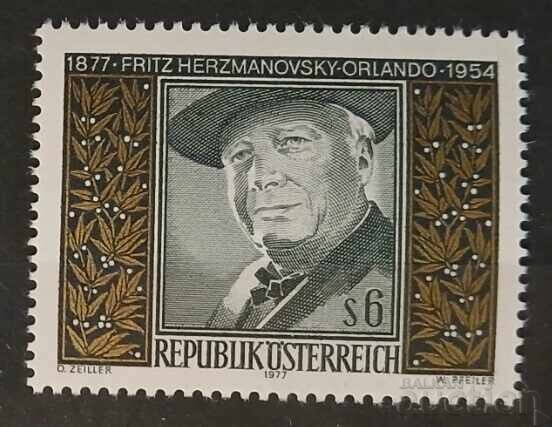 Αυστρία 1977 Προσωπικότητες MNH