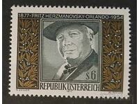 Austria 1977 Personalities MNH