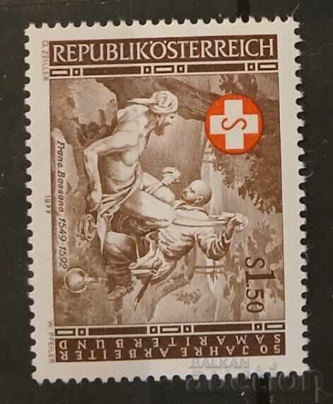 Austria 1977 Anniversary MNH Austria 1977 Anniversary MNH